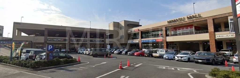 ショッピングセンター　MIMASUMALL（ショッピングセンター）まで5960m