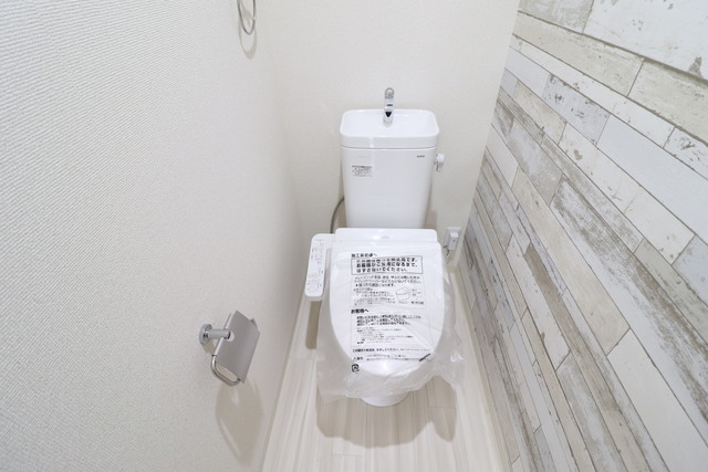 トイレ　ウォシュレット