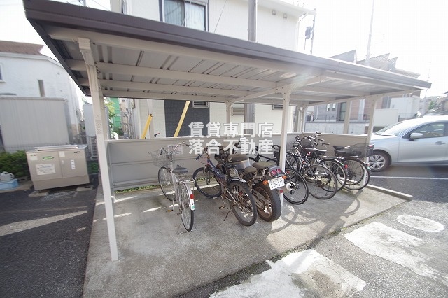その他共有部分　敷地内駐輪場完備
