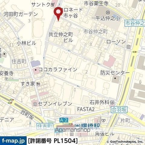 都営新宿線 曙橋駅 徒歩5分 6階建 築23年のその他写真