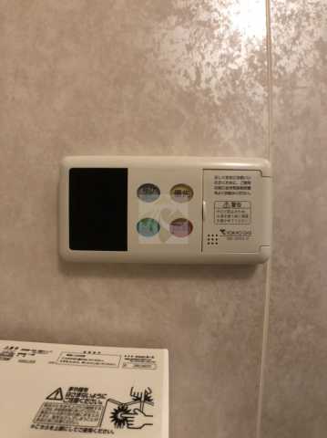 その他　ルモンピエール新大塚