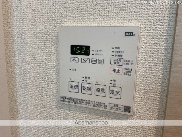 プレール・ドゥーク下板橋のその他写真