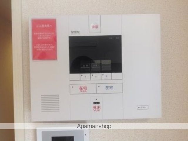 レオネクストグリーンビレッジIIのその他写真