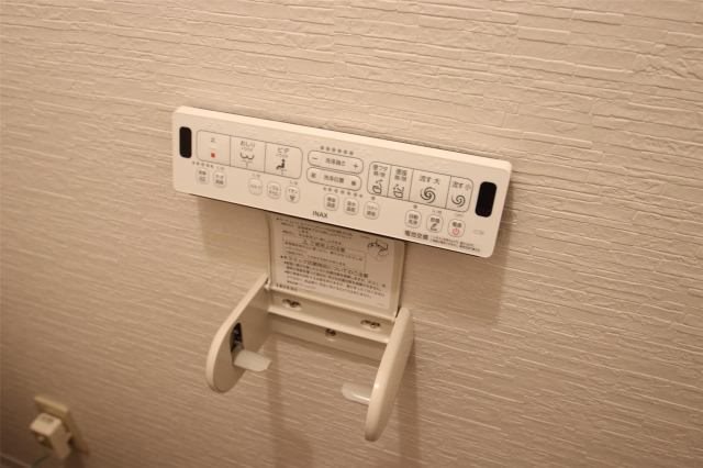 その他設備　※他部屋参照