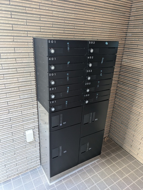 その他共有部分