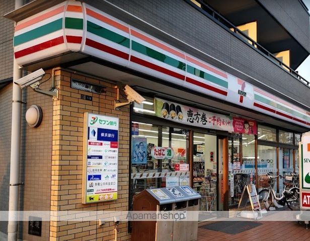 コンビニ　セブン－イレブン川崎大師駅北店（コンビニ）まで2591m