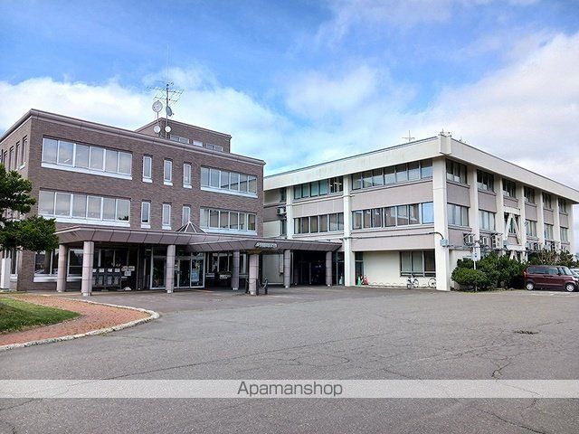 役所　栗山町役場（役所）まで850m