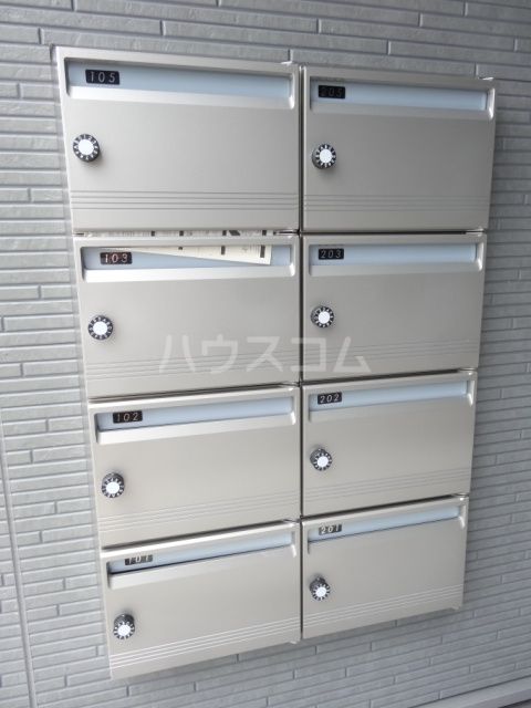 その他共有部分
