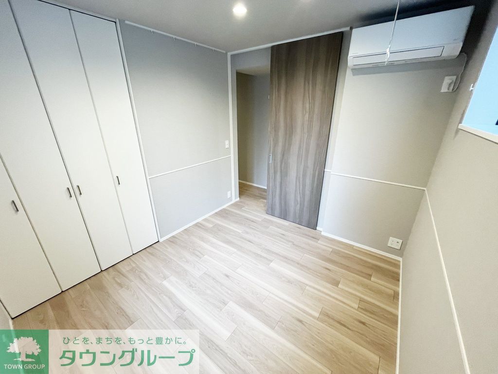 その他部屋・スペース　収納