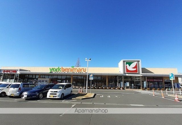スーパー　ヨークベニマル東大島店（スーパー）まで610m