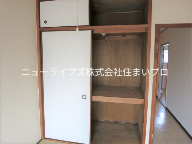 オスカー藤田の内装写真