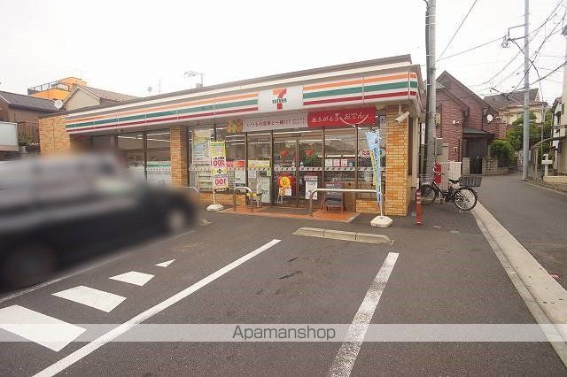 コンビニ　セブンイレブン（コンビニ）まで350m
