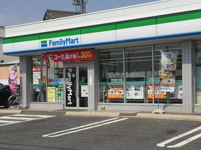 コンビニ　ファミリーマート 大府追分店（コンビニ）まで1000m