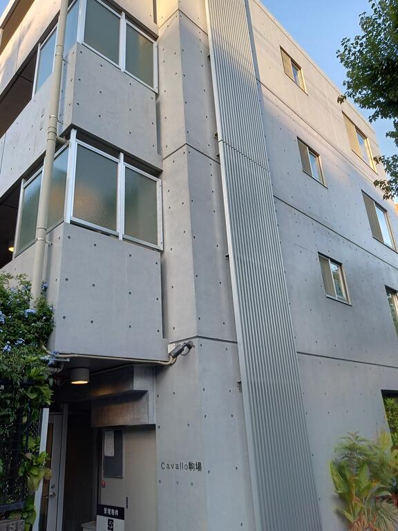 Cavallo駒場