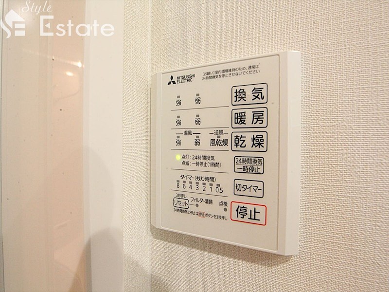 地下鉄鶴舞線 浄心駅 徒歩6分 3階建 築1年のその他写真