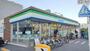 コンビニ　ファミリーマート 南千住五丁目店（コンビニ）まで293m