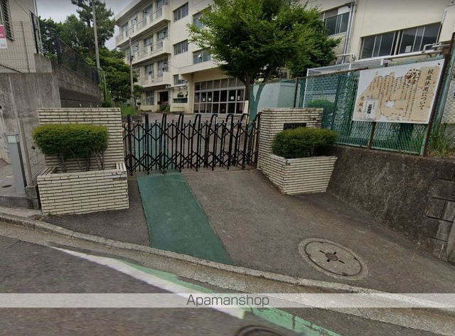 小学校　横浜市立平戸小学校（小学校）まで414m