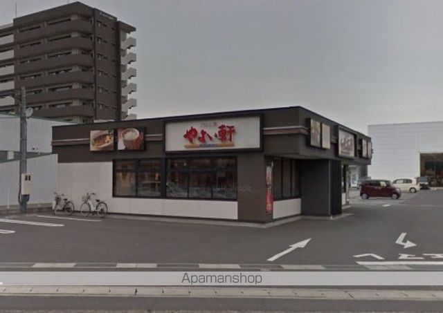 その他　やよい軒倉敷平田店（その他）まで448m