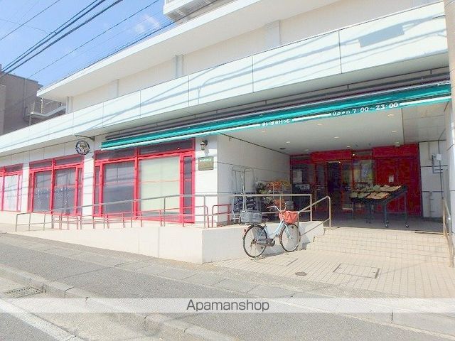 スーパー　まいばすけっと下作延店（スーパー）まで485m