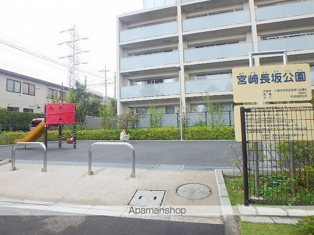 公園　宮崎長坂公園（公園）まで537m
