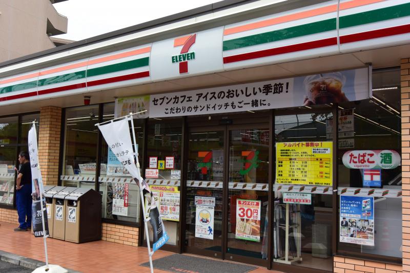 コンビニ　セブンイレブン 横浜馬場5丁目店（コンビニ）まで949m
