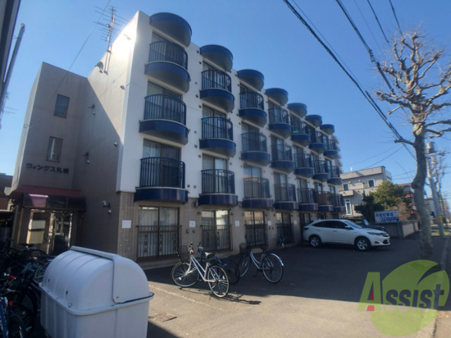 建物外観　札幌市北区北１９条西「ウィングス札幌」