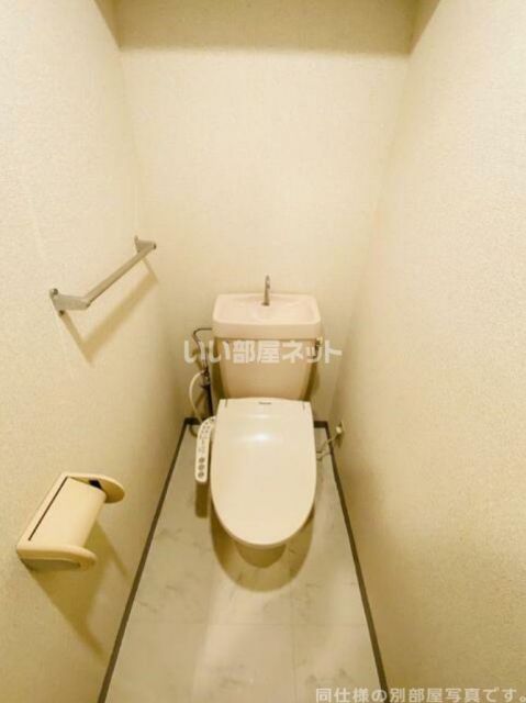 ハイムレグルスのトイレ写真