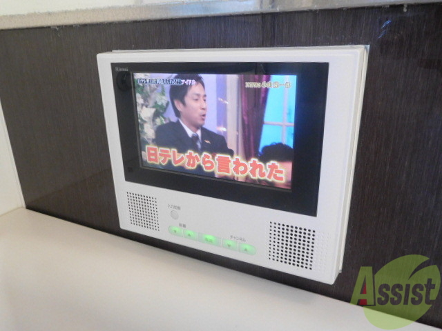 その他設備　浴室テレビも完備です