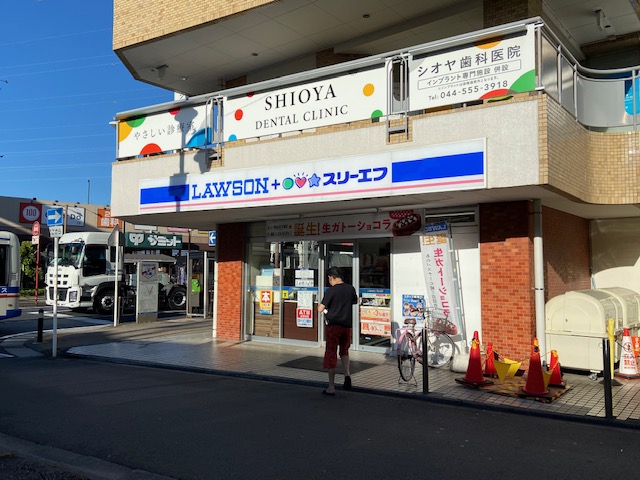 コンビニ　ローソンスリーエフ（コンビニ）まで244m