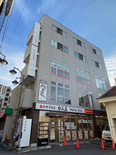 病院　戸倉皮膚科（病院）まで198m
