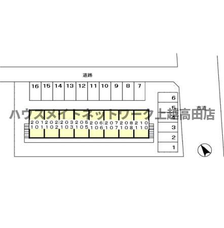 その他　配置図