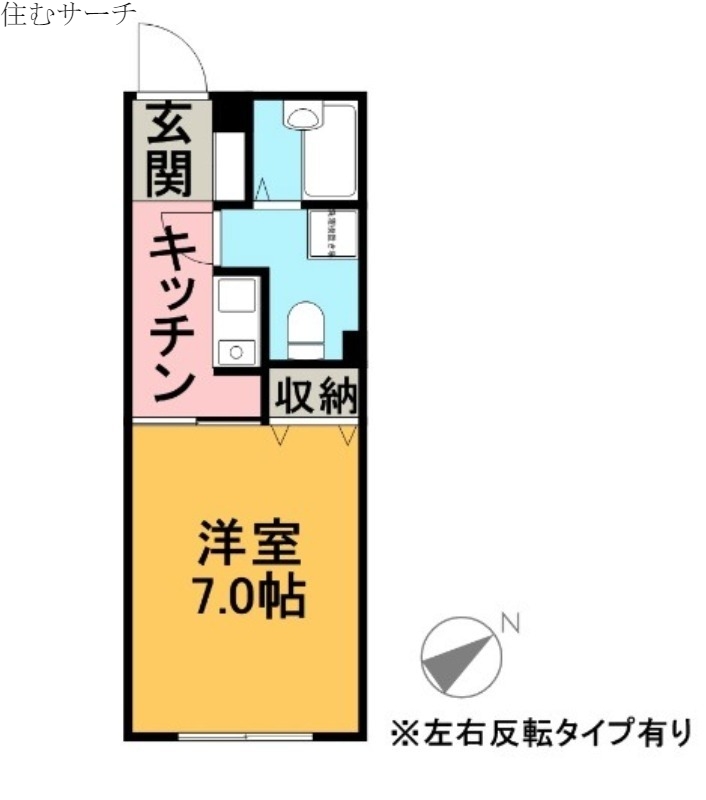 メゾン三幸の間取り写真