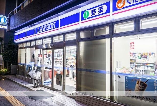 コンビニ　ローソン渋谷笹塚二丁目店（コンビニ）まで484m