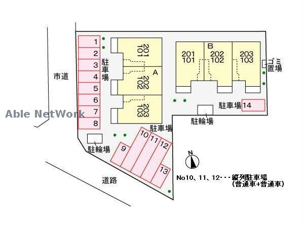 その他　その他