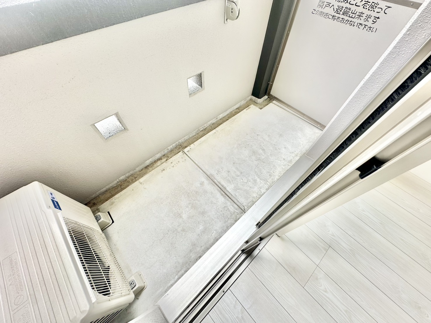 筑豊電気鉄道 遠賀野駅 徒歩2分 3階建 築5年の内装写真
