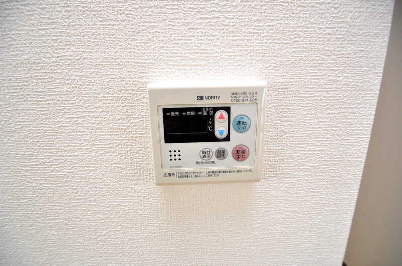 その他設備　自動お湯張りついてます。便利な世の中になりました。