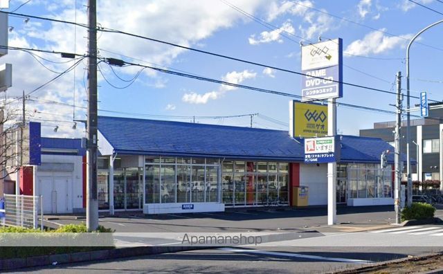 その他　ゲオ東大宮店（その他）まで726m