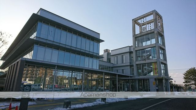 役所　見沼区役所（役所）まで1737m