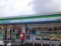 コンビニ　ファミリーマート守山阿村町店（コンビニ）まで450m