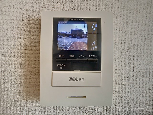 Little Forest Iのその他写真