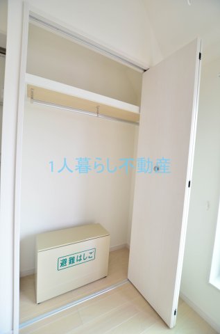 収納　クローゼットです。
