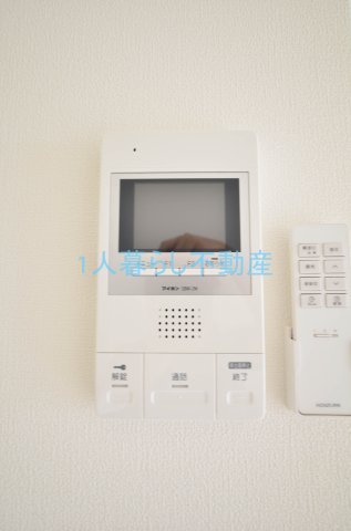 セキュリティ　モニター付きインターホンで急な来客も安心です。