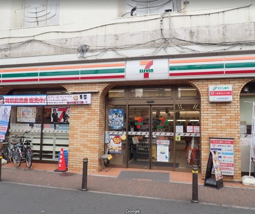 コンビニ　セブンイレブン 池袋東口店（コンビニ）まで44m