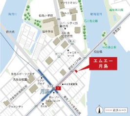 エムエー月島のその他写真