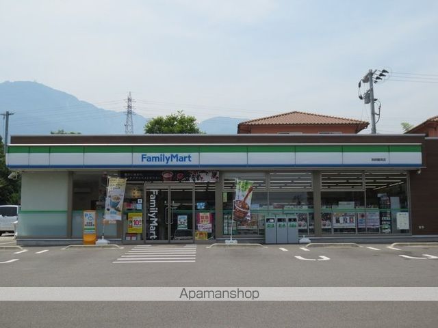 その他　ファミリーマート別府鶴見店（その他）まで450m