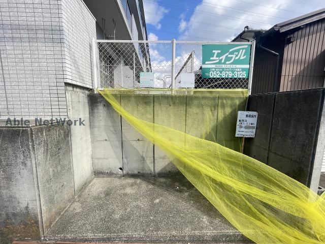 その他　その他