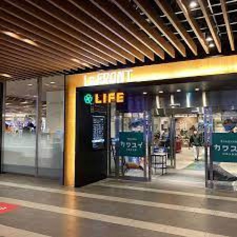 スーパー　ライフ川崎ルフロン店（スーパー）まで468m