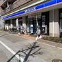 コンビニ　ローソン川崎南町店（コンビニ）まで179m