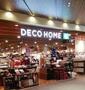 ホームセンター　ニトリデコホーム川崎ルフロン店（ホームセンター）まで468m