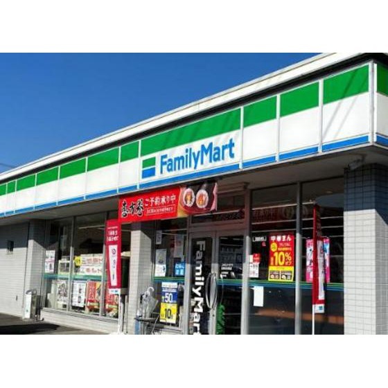 コンビニ　ファミリーマート日野四谷橋店（コンビニ）まで455m